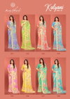 Kalyani Vol 12 By Kashvi Dull Miss Viscose Printed Sarees Wholesale Price In Surat
